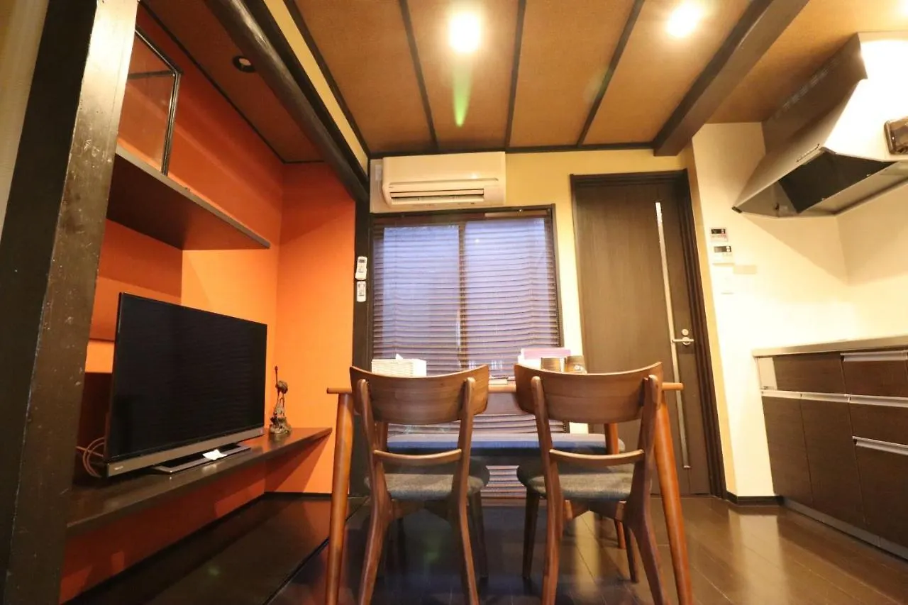 Guest House Yuyu - Vacation Stay 61701V Kyoto Holiday home