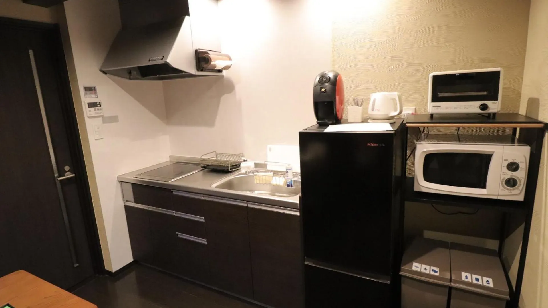 Guest House Yuyu - Vacation Stay 61701V Kyoto Holiday home